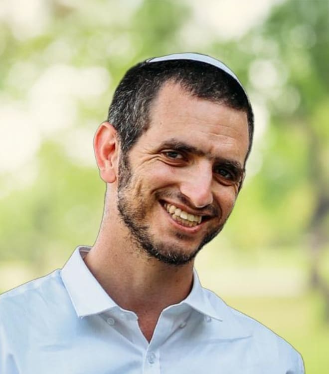 אלרון בהרב